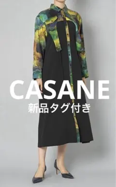新品タグ付き　CASANE カサネ　マーブルペイント イレギュラーヘムワンピース 2026年最新】casane マーブルの人気アイテム - メルカリ