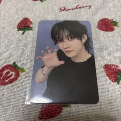 バンチャン プラットフォーム