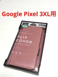 15872 Google Pixel 3XL用 手帳型ケース ピンクのサムネイル