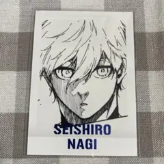 2026年最新】ぱしゃこれ 凪誠士郎の人気アイテム - メルカリ
