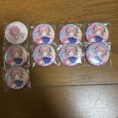 カラフルピーチのあ
