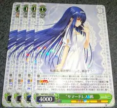 2026年最新】“サマードレス” 鴎 spの人気アイテム - メルカリ