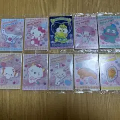 サンリオキャラクターズ9ウエハースセット