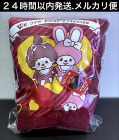 モンチッチブランケット　赤　タイトー限定