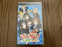 【送料込】PSP けいおん！放課後ライブ！！