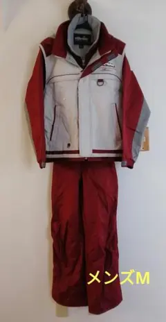 2025年最新】Ellesse スキーウェア(男性用)の人気アイテム - メルカリ
