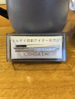 東芝EMI ヴェルディ歌劇　アイダー発売記念　ネクタイピン