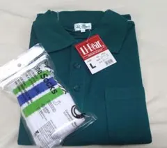 【ソックスつき】Li-Bear 長袖ポロシャツ ダークグリーン Lサイズ