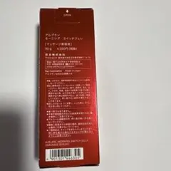 ALBLANC MORNING SWITCH JELLY 90gのサムネイル