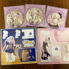 プロセカ 暁山瑞希 くじ アクリルスタンド 箔押し缶バッジ　　はぴこれ　E