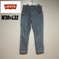 ヒッコリー ワークパンツ