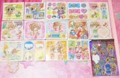 Item thumbnail for item 2271cc9b-c462-4387-ab64-06e55a99e110