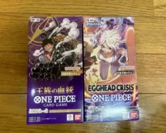 ワンピースカードEGGHEAD CRISIS 王族の血統 BOX テープ付き