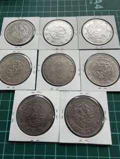 円銀　貿易銀　参考品　明治元年から10年の8種年号