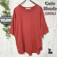 【Cutie Blonde】トップス L Tシャツ ロゴ 綿100% レッド