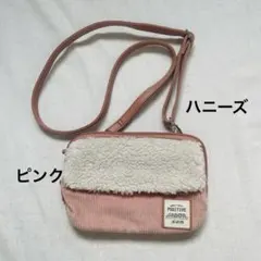 【ハニーズ】コーディロイファーショルダーバッグ　ピンク　POSITIVE