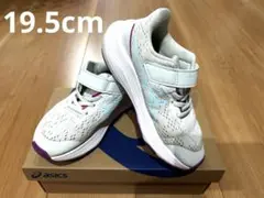 ASICS キッズスニーカー ミント、水色　19.5cm
