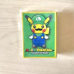 ポケモンカード デッキシールド マリオピカチュウ ルイージピカチュウ