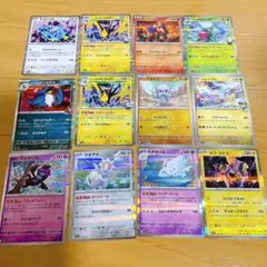 ミラー仕様】ポケカ キラカード 15枚セット まとめ売り プレイ用 ②