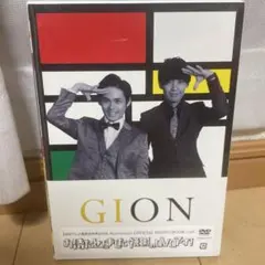 祇園 DVD お待たせしました祇園のDVDです 初回プレス限定特典付