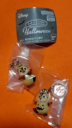 ディズニー　ハロウィン　めじるし　チップとデール　２点セット