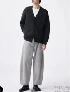 GU バレルレッグデニム 30インチ ワイドパンツ グレー系 汚れあり お買い得