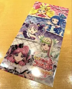 キミプリ キラッキランランフェスタ スタンプラリー チケットファイル