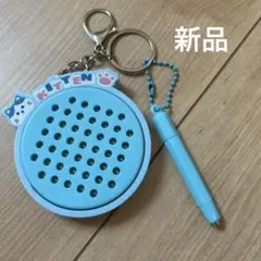 マグタブ　キーホルダー　ブルー