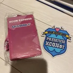 KCON 特典