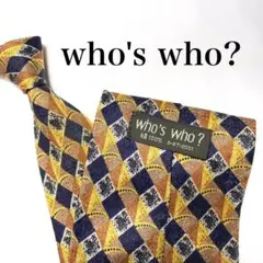 美品！who's who? フーズフー ネクタイ  総柄