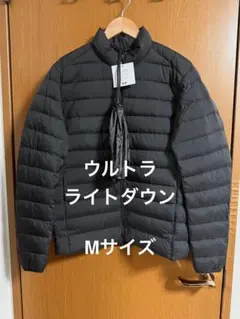 ウルトラライトダウンジャケット