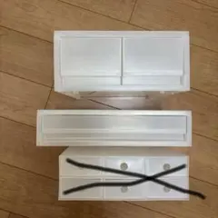 衣装ケース ケース