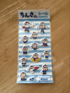ちんさくん シール ステッカー