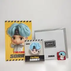 BTS SUGA タイニータン ユンギ マイクドロップ シュガ 公式４点セット