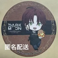 ENHYPEN JAKE DARK MOON ダークムン JINO ジノ
