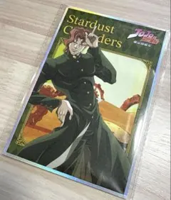ジョジョの奇妙な冒険 JOJO WORLD アクリルボード 花京院典明 - メルカリ