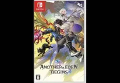 Nintendo Switch アナザーエデン ビギンズ