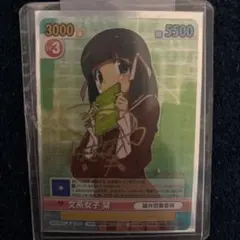 ARS10 千石撫子 BTサイン花澤香菜ビルディバイド 鑑定品 PSA10相当▲ ARS10 千石撫子 BTサイン花澤香菜ビルディバイド 鑑定品 PSA10