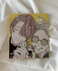 ギヴン展 マルイシティ横浜 入場特典 ミニ色紙 梶秋彦&中山春樹 (秋春