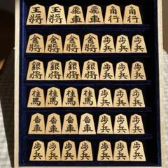 2026年最新】将棋駒 山上の人気アイテム - メルカリ