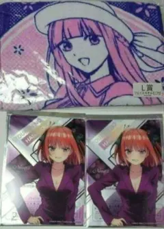 中野ニ乃 フェイスタオル ブラインドコレクションシート　五等分の花嫁