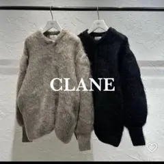 clane カーディガン