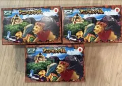 マクドナルド　ハッピーセット　アニア 2025 第一弾　3種類　コンプリート