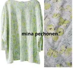 t*a様 mina perhonen twin flower カーディガン 36 t*a様 mina perhonen twin flower カーディガン 36 - メルカリ