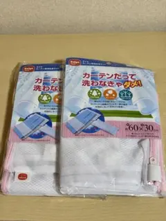 Item thumbnail for item 08f6e4f3-2957-4ca2-ac69-088dbb0a84c7