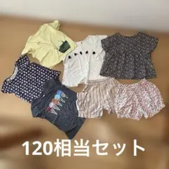 女の子120 Tシャツ　ショートパンツ　GU GAPまとめ売りのサムネイル