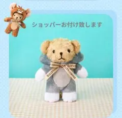 タリーズ トムとジェリー ベアフル なりきり トム コラボ 2026