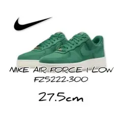 NIKE AIR FORCE 1 LOW FZ5222-300