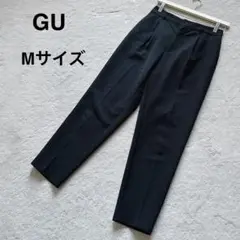 GU ジーユー パンツ テーパード Mサイズ 黒 ご自宅洗濯可能