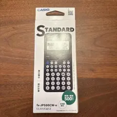 Item thumbnail for item f5ce6b33-facb-4de7-b5e3-401b91032d6e